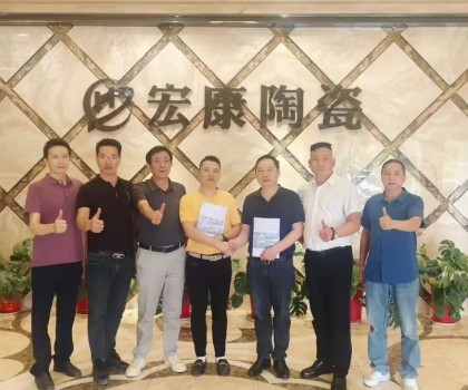 宏志凌云 康行致远│摩德娜“双智·逻辑”双层窑炉引领5A时代高品质智造新范式